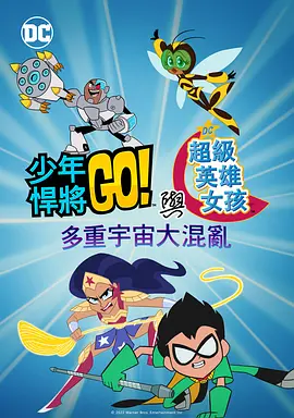 久久精品国产欧美成人